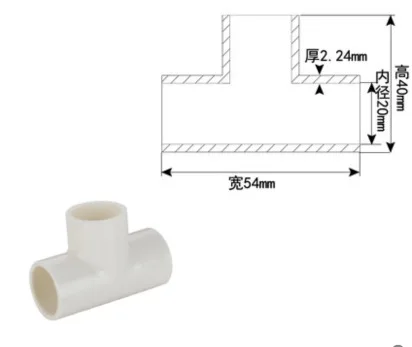 

12pcs/lot Inner diameter:20mm(DN15) PVC water pipe fittings Tee connector DIY rectangular shoe shelf plastic connector