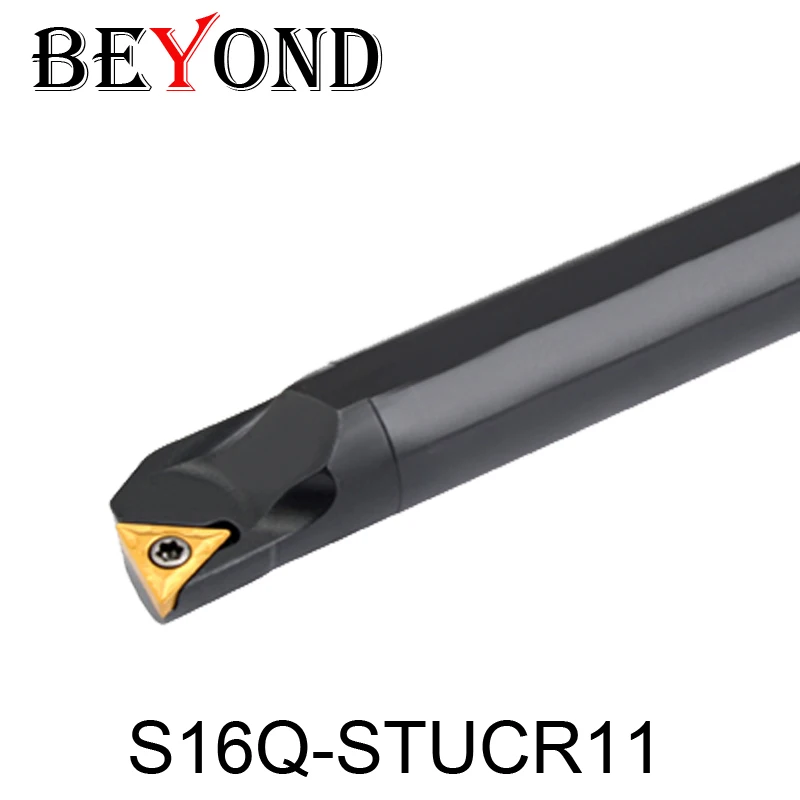 Oyu S16Q STUCR STUCL S16Q-STUCR11 S16Q-STUCL11 внутренний токарный инструмент держатель 16 мм TCMT