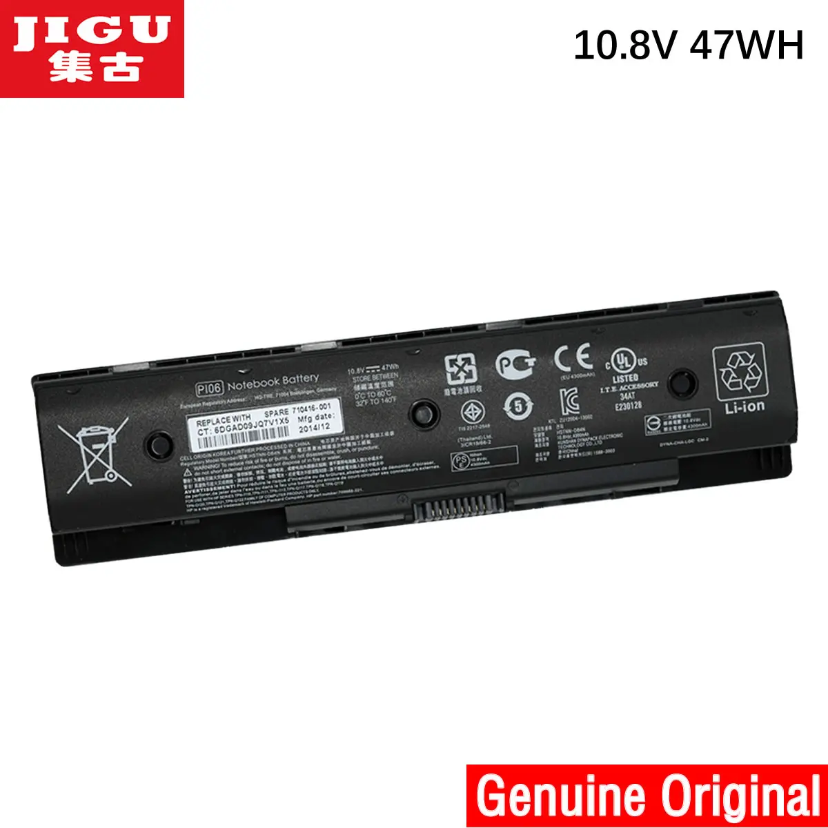 Оригинальный аккумулятор JIGU 3INR19/65 2 709988 421 710416 001 710417 P106 P1O6 PI06 PI06XL PI09 PIO6 для