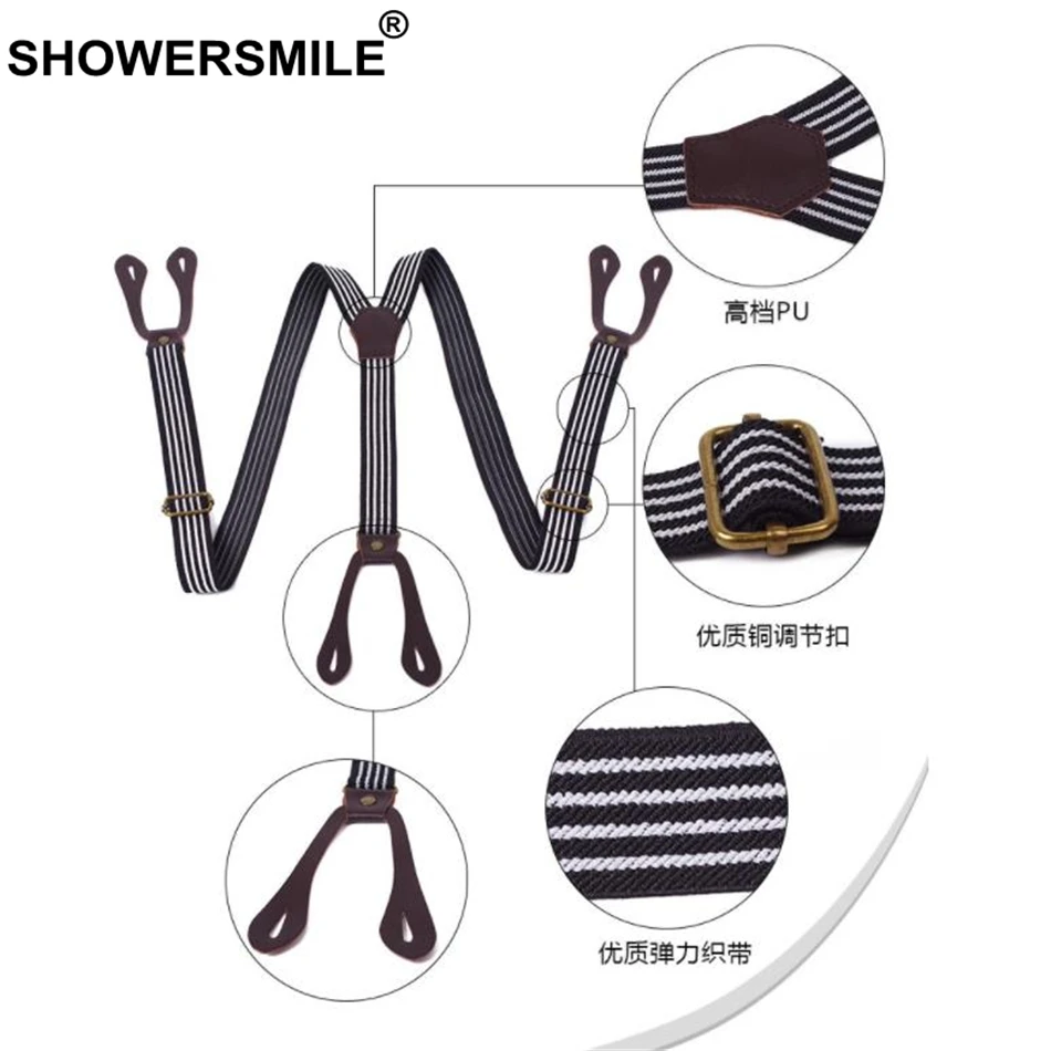 SHOWERSMILE подтяжки на пуговицах для мужчин, подтяжки в полоску кофейного цвета, Y сзади, регулируемые подтяжки для мужчин и женщин, британский винтажный ремень для брюк