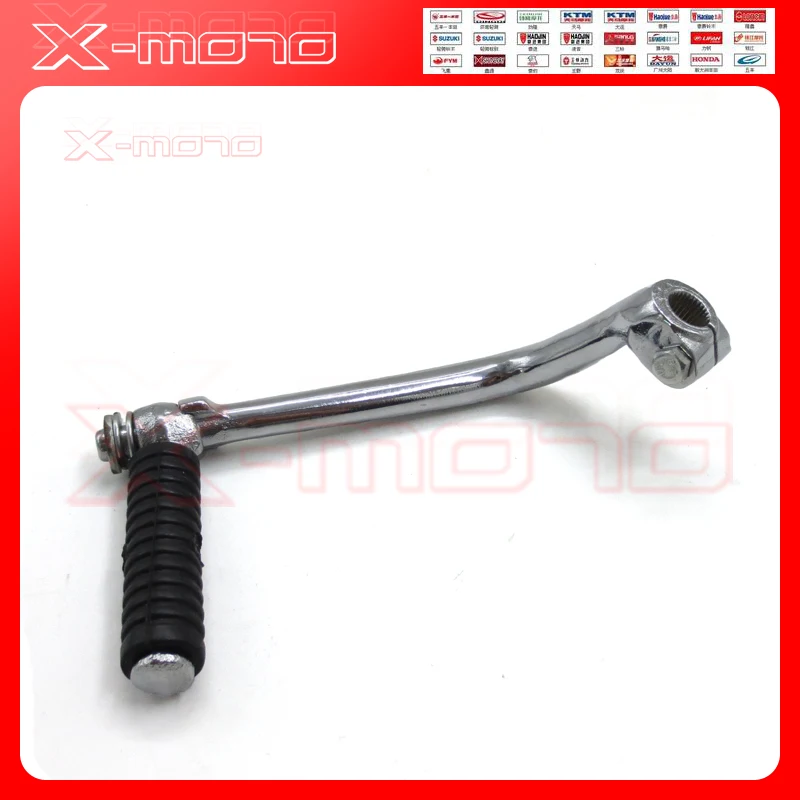 Kick start starter Arm рычаг для RM C50 C65 C70 Passport C90 CM90 CM91 CL70 S65 CD50 CD65 CL65 Starter|kick starter|kick leverkick lever |