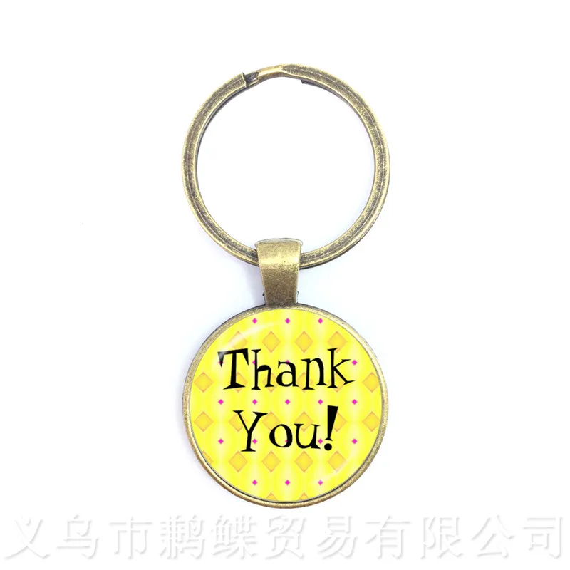 Брелок для ключей Merci Maitresse стеклянный кабошон с подвеской модный держатель