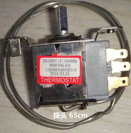 

WDF29G-EX Refrigerator Parts thermostat with 65cm senser