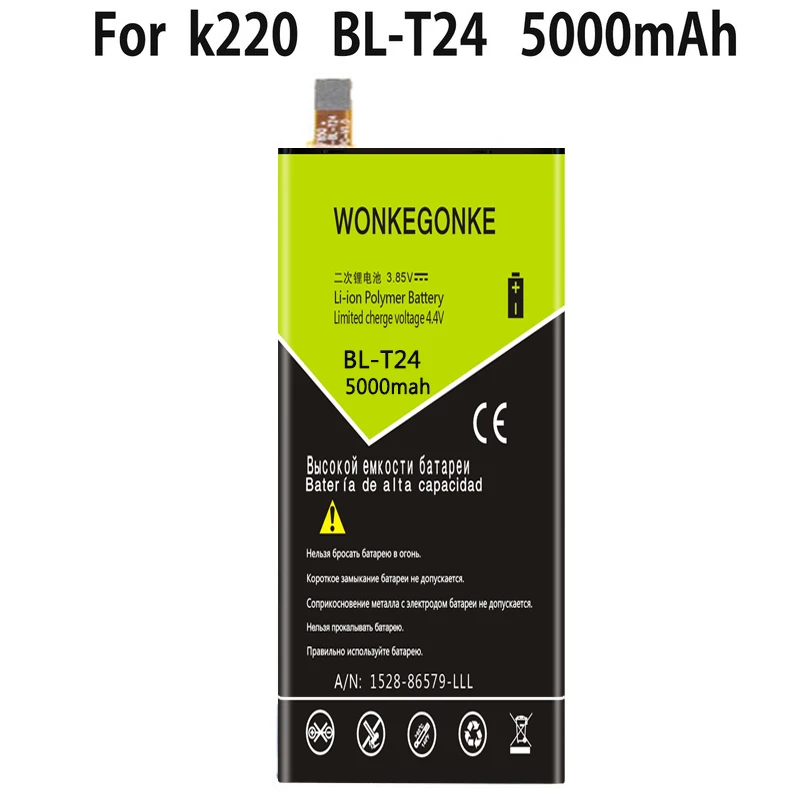Wonkegonke для LG BL-T24 батарея K220 X Мощность k220ds k220dsk k220dsz k220y k220z ls755 T24 батареи Bateria