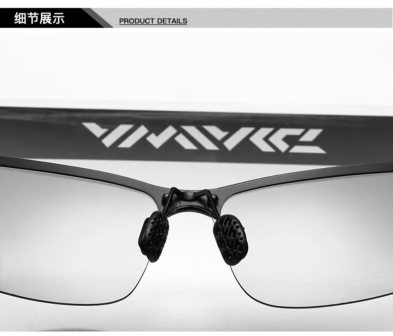 Daiwa бренд сплав открытая спортивная рыбалка солнцезащитные очки для мужчин Велоспорт скалолазание HD аксессуары: солнцезащитные очки смола объектив поляризационные