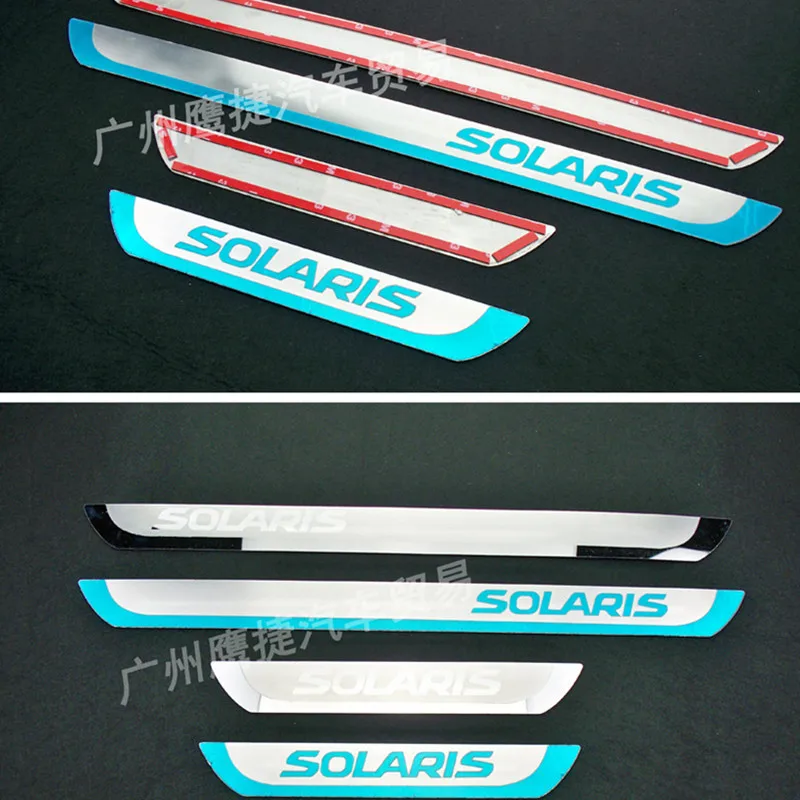 Накладка на порог автомобильной двери для Solaris 2010- 2016 защитная из нержавеющей