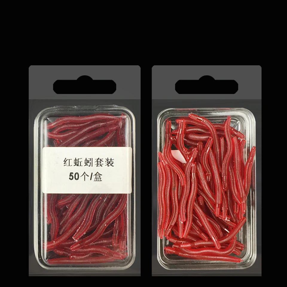 Ходить рыбы 50 шт./кор. искусственный дождевой червь рыболовные приманки крови