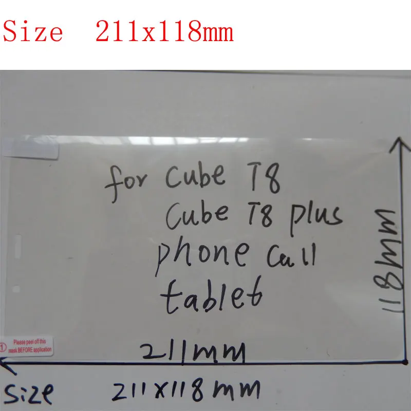Защитная пленка 211x118 мм для 8 дюймового планшета cube T8/T8 plus/T8s 4G|film 35mm|film plywoodfilm car |