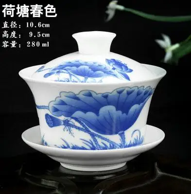 Ручная роспись тушью Лотос керамический фарфор Gaiwan китайский чайный набор кунг-фу ручной работы чайная посуда Tureen Sancai чайная чашка пуэр чайник - Цвет: 280ml