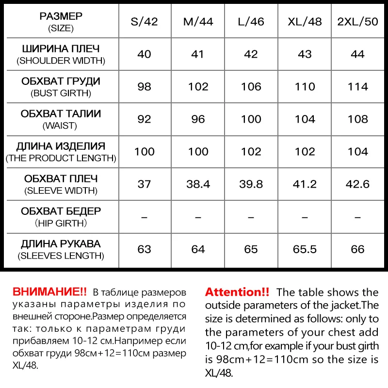 MIEGOFCE2019 Новая Коллекция От Дизайнера Весна Женская Парка Пальто Теплая Куртка Для