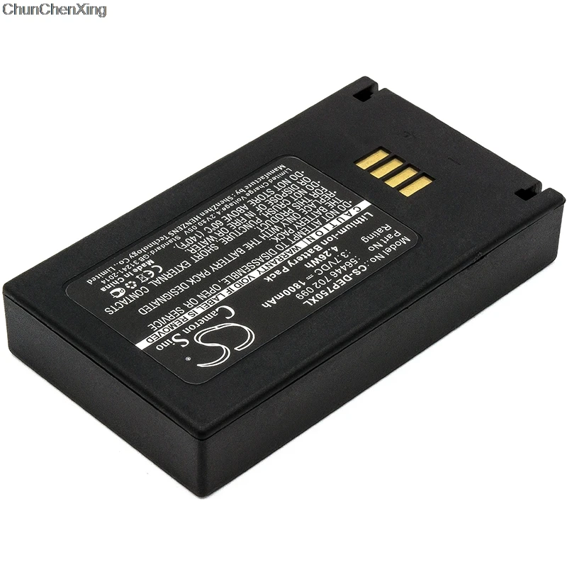 Аккумулятор Cameron Sino 1800 мАч 56446 702 099 для Easypack EZPack XL полифлекс 750 | Мобильные телефоны