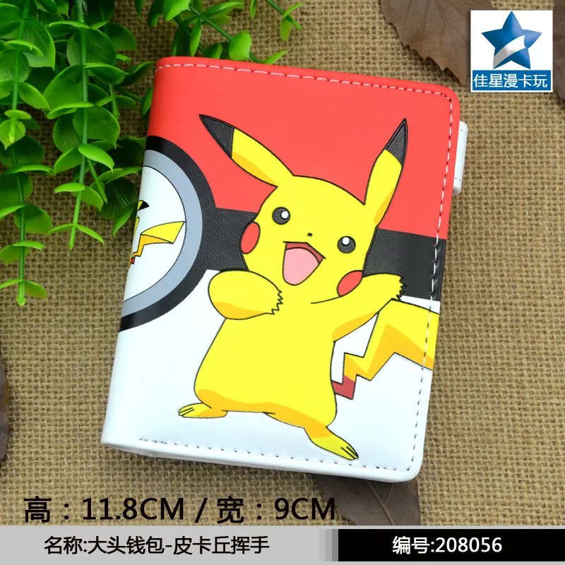 Новинка 2017 бумажники для игры pokemon go милый кошелек с рисунком Пикачу из
