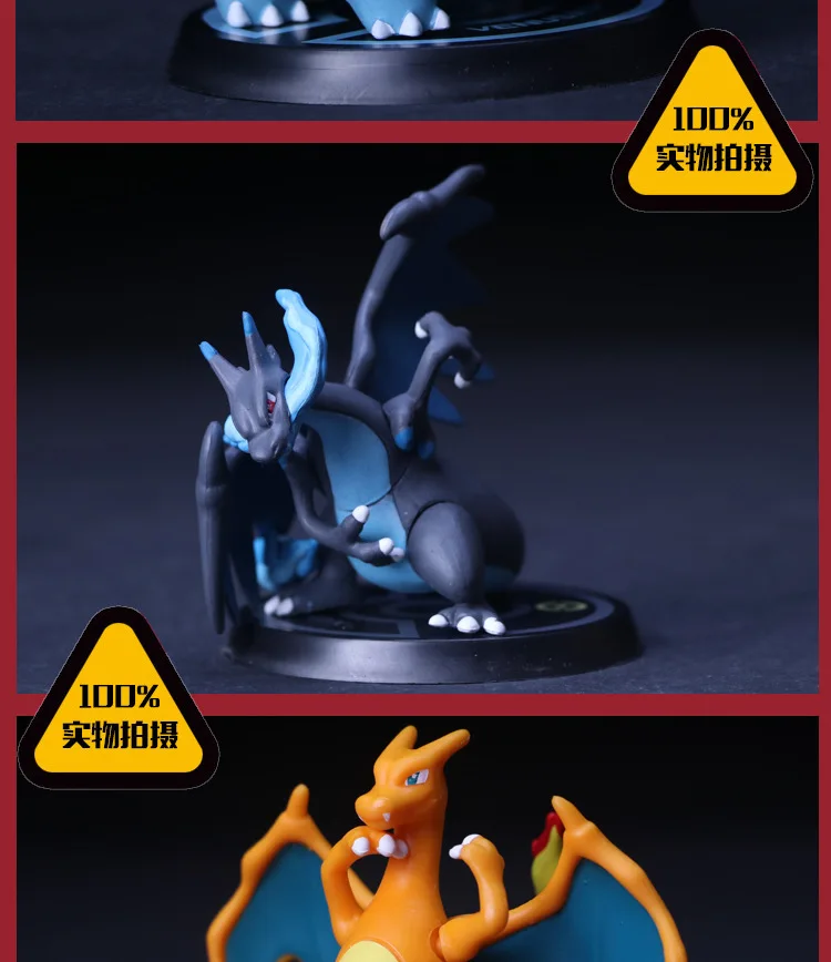 6 шт./компл. игрушки Pikachu Mewtwo Charizard Venusaur Blastoise Аниме Фигурки ПВХ игрушки|pvc toy|set toystoy