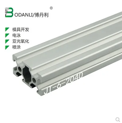 2040 алюминиевый экструзионный профиль Европейский стандарт длина 200 мм верстак 1