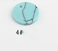 4-12mm Натуральный белый, зеленый, красный и черный Бирюзовый Круглый односторонний материал отверстия сумка DIY серьги руки серьги Подвески Аксессуары - Цвет: 4-12mm