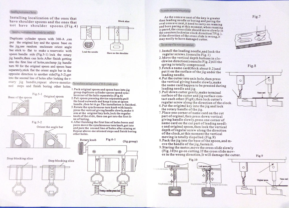 Defu BW- 368a Universal Key Cutting Machine Locksmith Tools