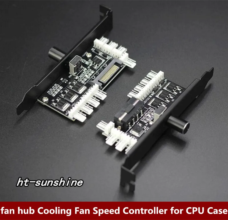 Fan