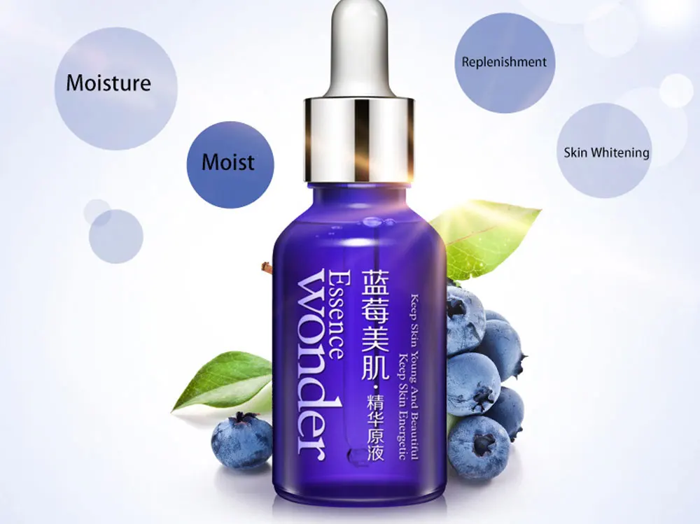 Брендовый уход за кожей дневной крем для лица черника Гиалуроновая кислота