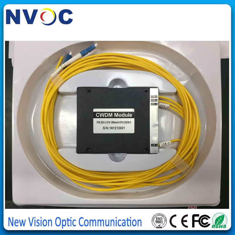 2 канальный волоконно оптический модуль CWDM Mux/Demux 1270 нм 1290 SM SX 0 мм 1 м LC/UPC коробки ABS