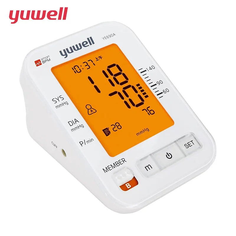 Yuwell 690A Монитор артериального давления на руку, ЖК-цифровой измеритель сердечного ритма, сфигмоманометр, медицинский прибор для домашнего здоровья