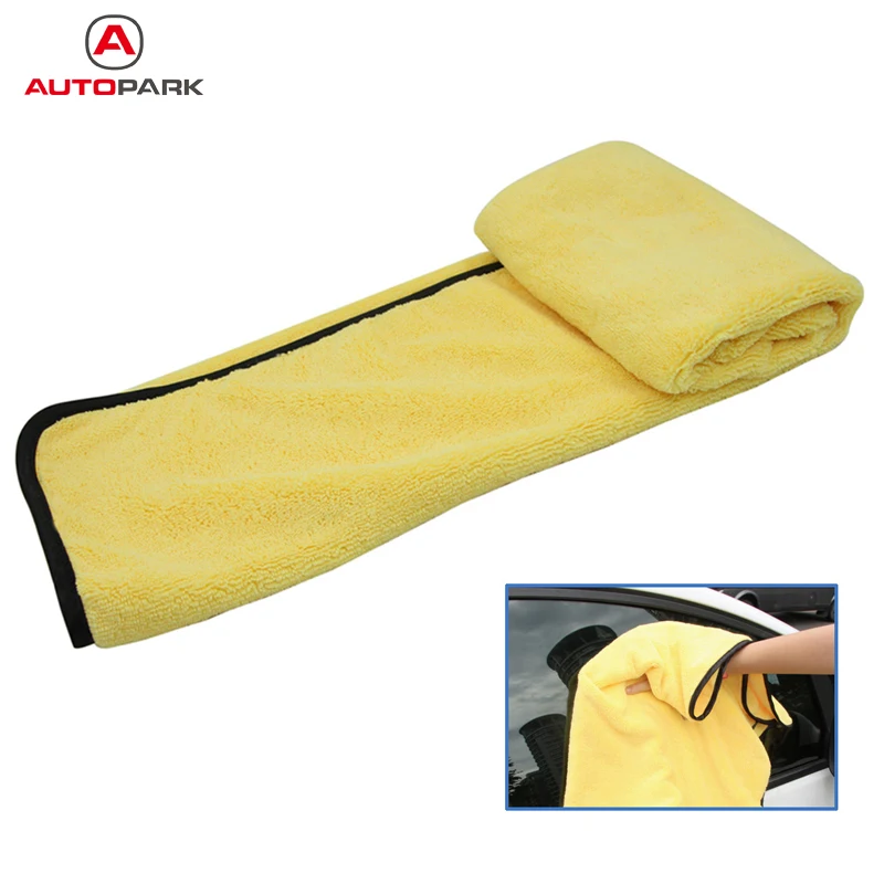 Салфетки из микрофибры для чистки автомобиля 92 х56 см|drying cloth|car cleaning clothmicrofiber car cloth