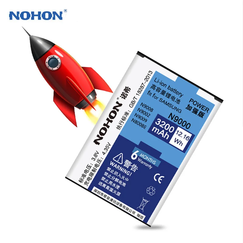 Литиевая батарея NOHON для Samsung Galaxy Note 3/Note3/N9005/N9000/N9006/N9009/N800BE 3200 мАч|Аккумуляторы