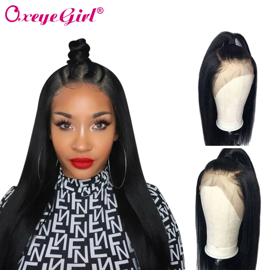Прямые Синтетические волосы на кружеве парик перуанский человеческих волос
