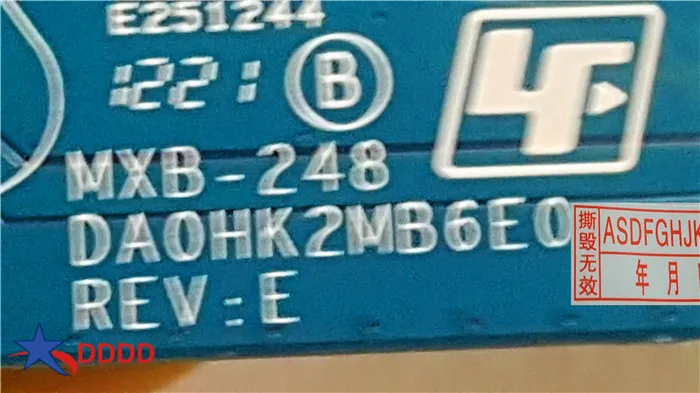 Оригинальная модель для материнской платы Sony Vaio VPCEJ2 da0hk2mb6e0 a1827706a полностью