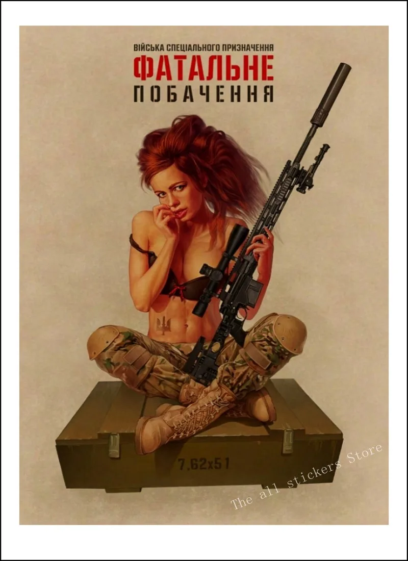 Вторая мировая война PINUP девушки классический ретро крафт-бумага плакат сексуальная девушка декоративная живопись военный Бар Кафе Декор для дома комнаты/809 - Цвет: 26