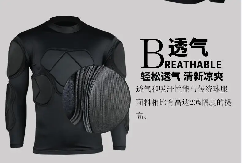 Комплект из вспененного этилвинилацетата с защитой от Краш воздухопроницаемая