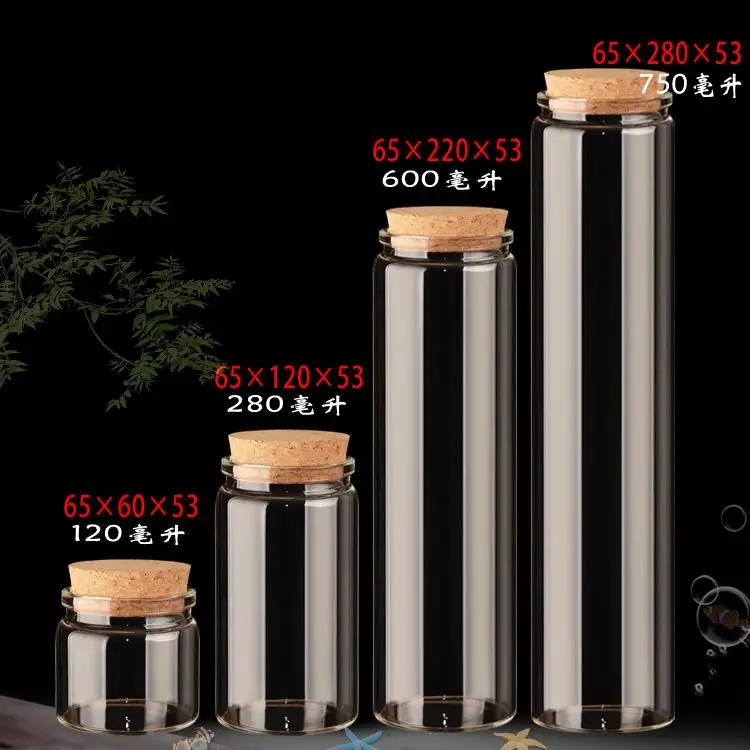 6 шт./Лот 65x60 мм 120 мл пустые стеклянные бутылки с пробкой для ароматизированного