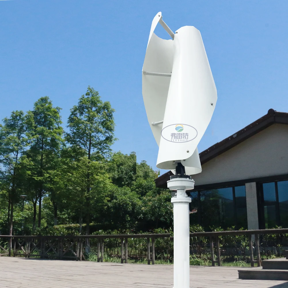

Small wind turbine generator 400w 12v 24v 48v with MPPT controller and maglev coreless generator for home