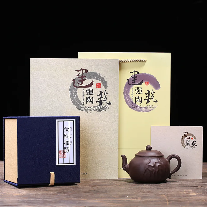 Глиняный Чайник дождь песок чайный оптовая продажа новый продукт дно корыто Qingjing