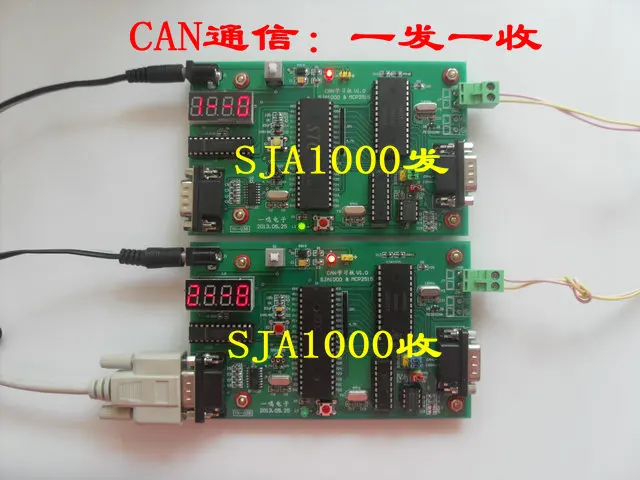 Для макетной платы CAN MCP2515 SJA1000 цифровая трубка 18B20 схематическая схема и