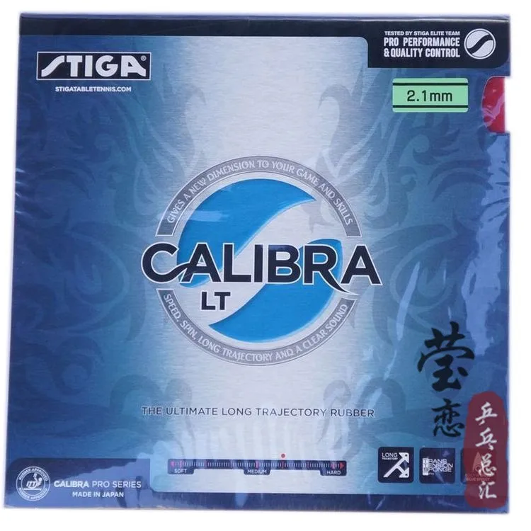 Оригинальная Резина Stiga CALIBRA LT для настольного тенниса с внутренней