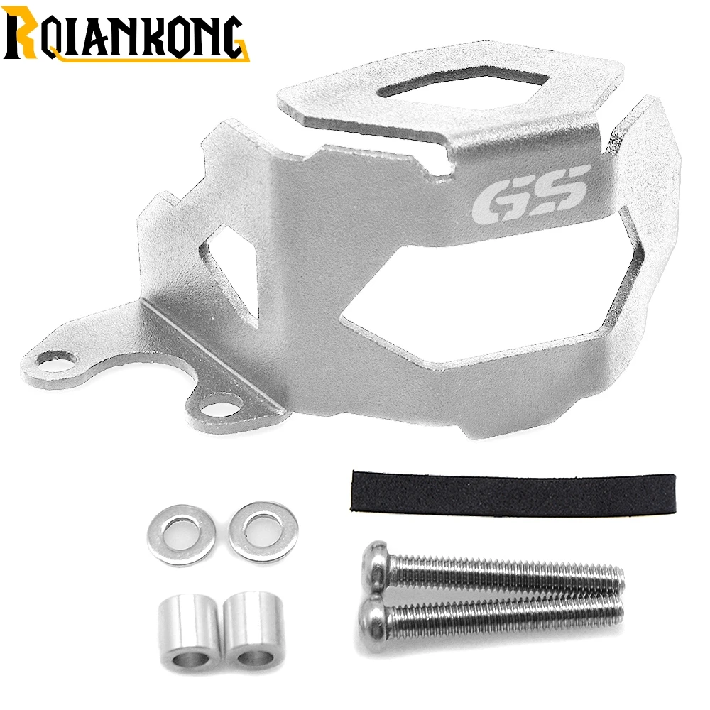 2018 Motorcycle Accessories Rear Brake Fluid Reservoir Guard Cover Protect For BMW F800GS 2013-2018 F700GS | Автомобили и