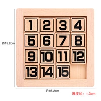digital huarong said math block sliders puzzle educational children