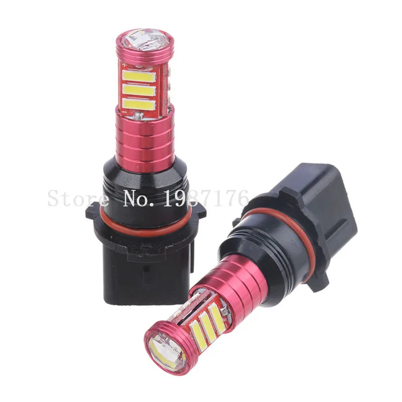 2 X P26 холодный белый 550 люменов 7020 11 SMD Автомобильная фара лампа Автомобильный