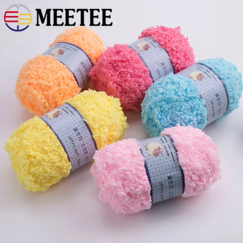 Meetee 4 шт. мягкая гладкая Толстая Коралловая пряжа для детей ручное вязание