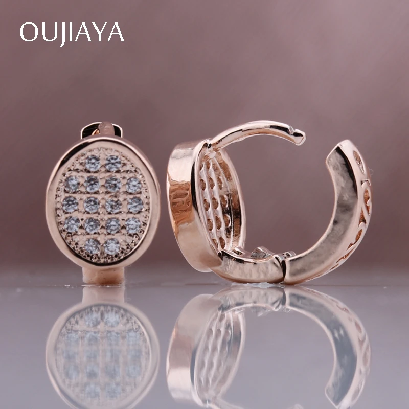 Женские Висячие сережки OUJIAYA 328 Anniversary Ellips 585 из розового золота с микро восковой