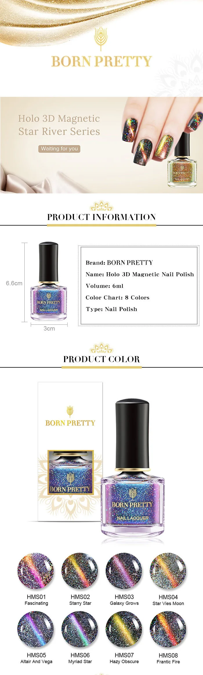 BORN PRETTY 2 шт. лак для ногтей с эффектом «кошачий глаз» набор голографический хамелеон 3D магнитный лак для ногтей магнитная палочка черная основа