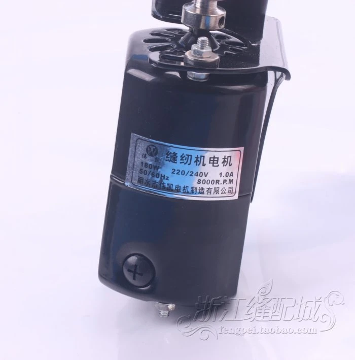 LONGMA мелкая бытовая швейная машина с мотором на 220V 50Hz|motor oil|motormotor gear |