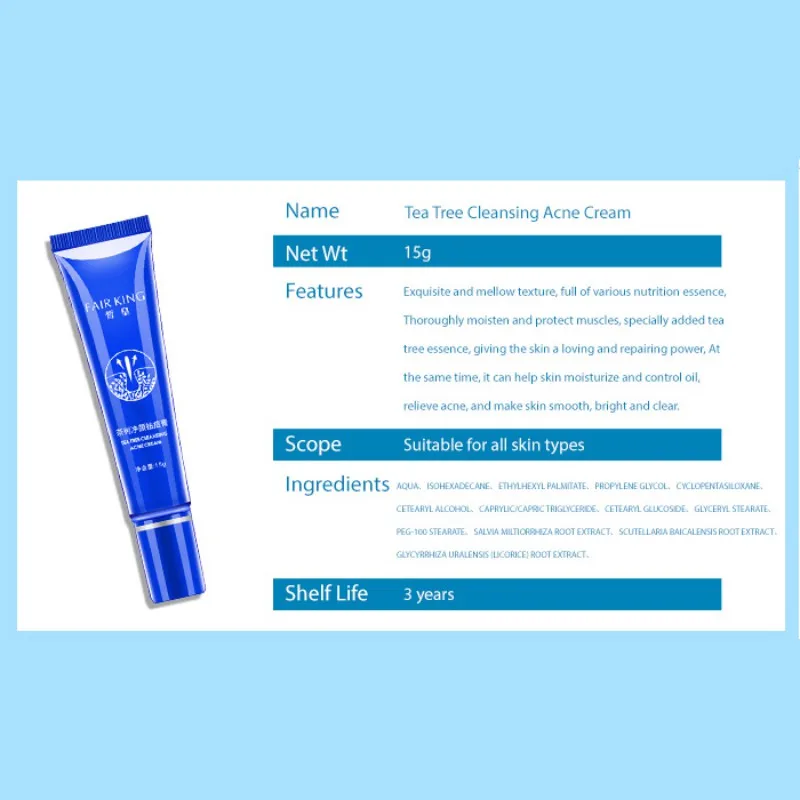 Крем для лечения акне удаление черных точек крем против контроль жирности