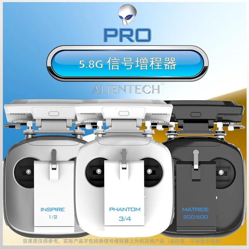 Усилитель сигнала антенны ALIENTECH 3 Pro 5 8G расширитель диапазона для DJI Mavic 2 Pro/Phantom 4