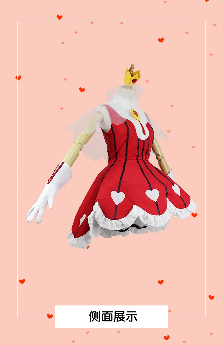 Костюм героя аниме Daidouji KINOMOTO SAKURA Rose, костюм для косплея на Хэллоуин, платье для родителей, платье женщины-кошки Reka