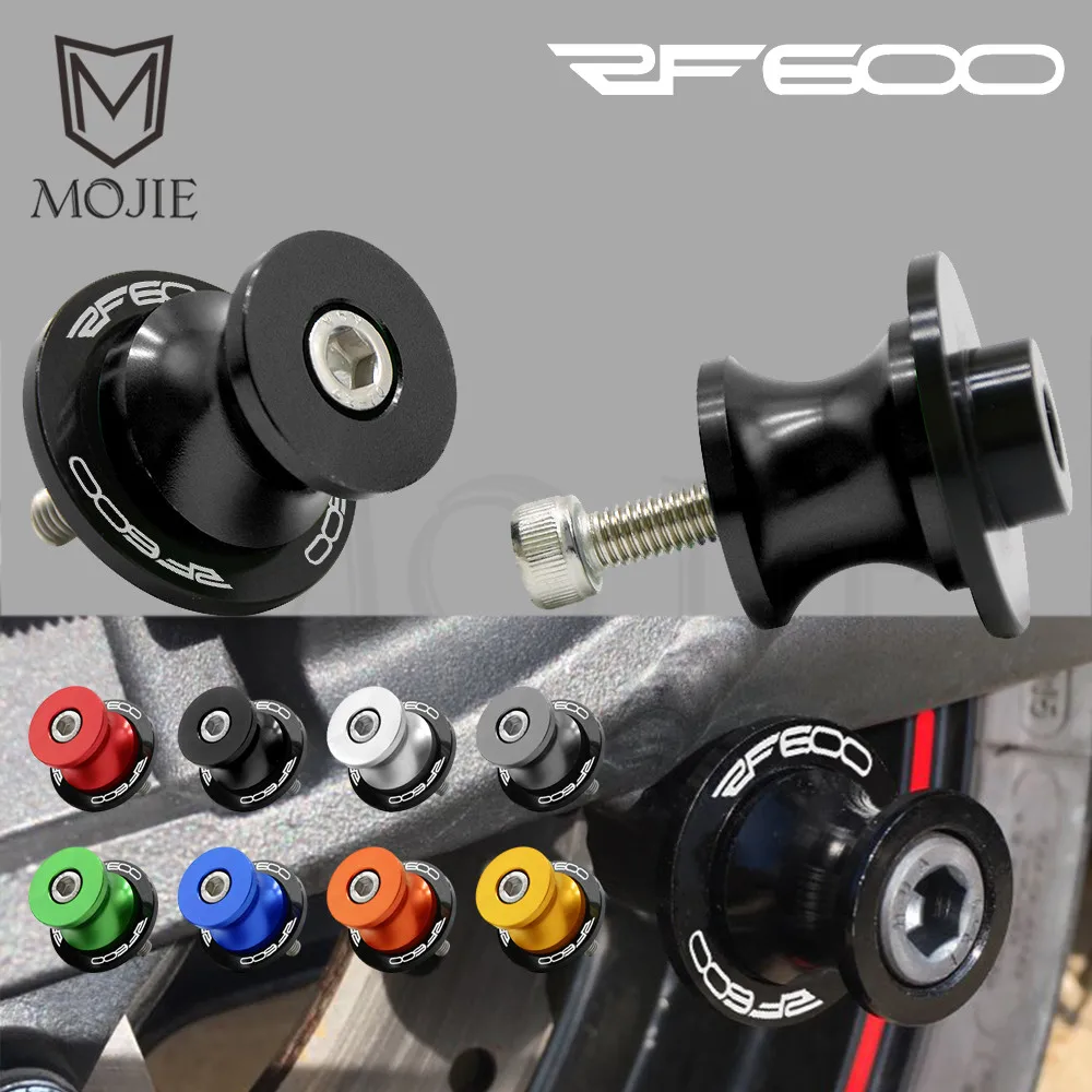 Swingarm Слайдеры Катушки болты крепления поворотного рычага к стойке слайдер 8 мм