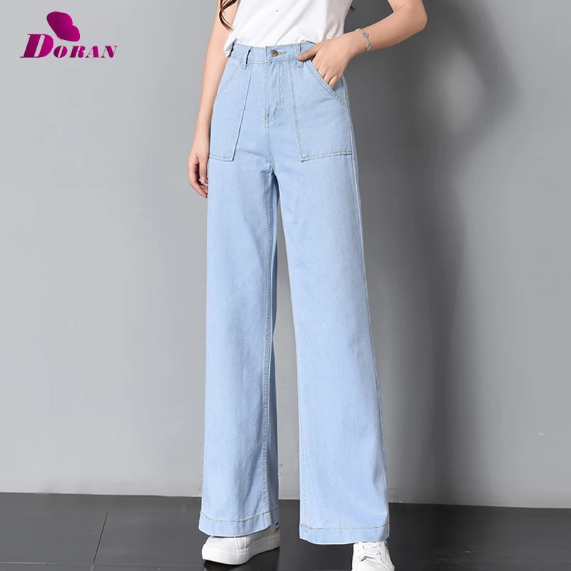 light blue Винтажные широкие джинсы с большим карманом, свободные потертые джинсы с высокой талией,, длинные джинсы для женщин, Pantalon Femme, светильник, темно-синий цвет - Цвет: light blue