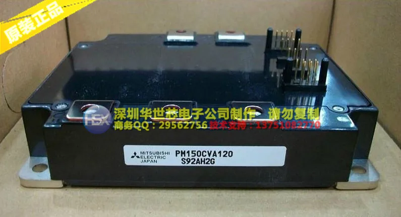 PM150CVA120 Япония оригинальный PM инвертор модуль 90% новый-SZHSX |