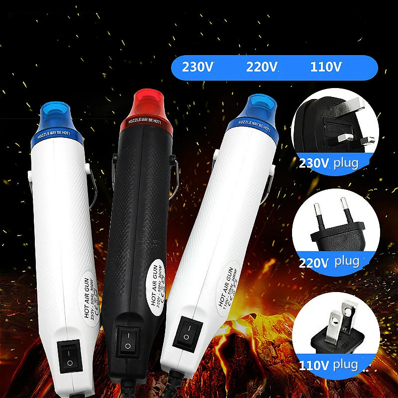 

110V/220V/230V Hot air gun DIY tool hot shrink plate soft pottery rubber stamp embossed powder soft clay gun