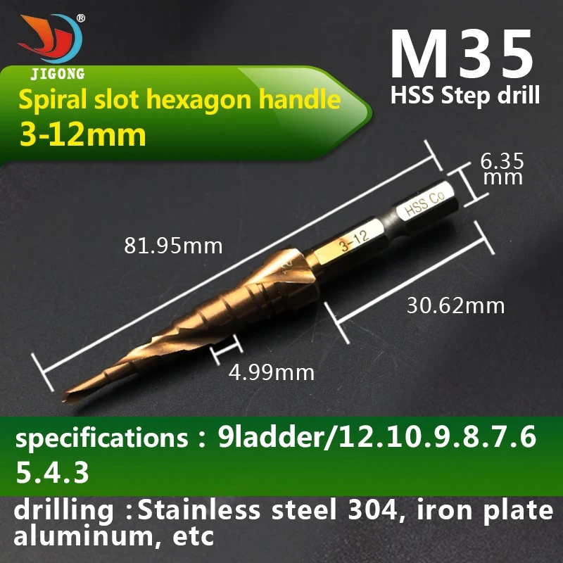 

New HSS-Co Cobalt Spiral Grooved Step Drill Bits 1/4" Hex Shank Wood Steel Aluminum Metal Cone Drilling 3-12mm Hole Saw M35